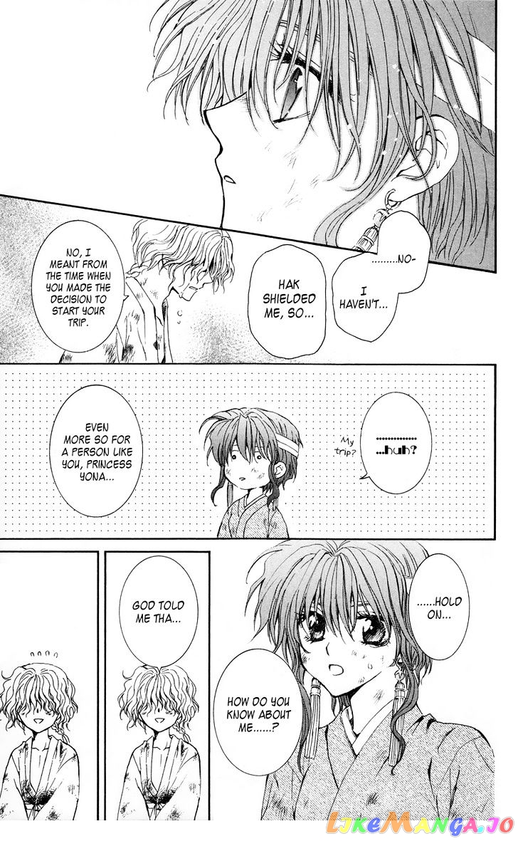 Akatsuki No Yona Chapter 11 image 29